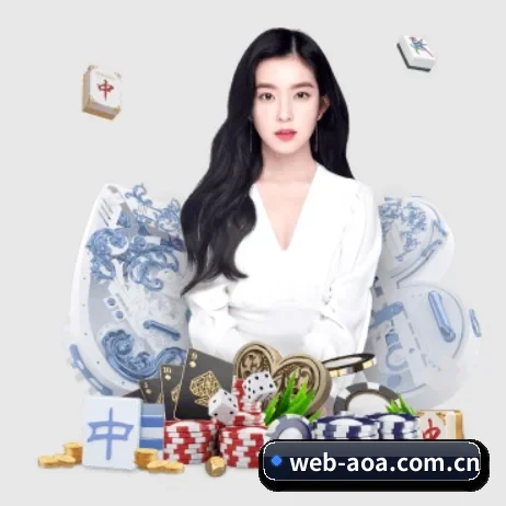 aoa体育 APP 界面